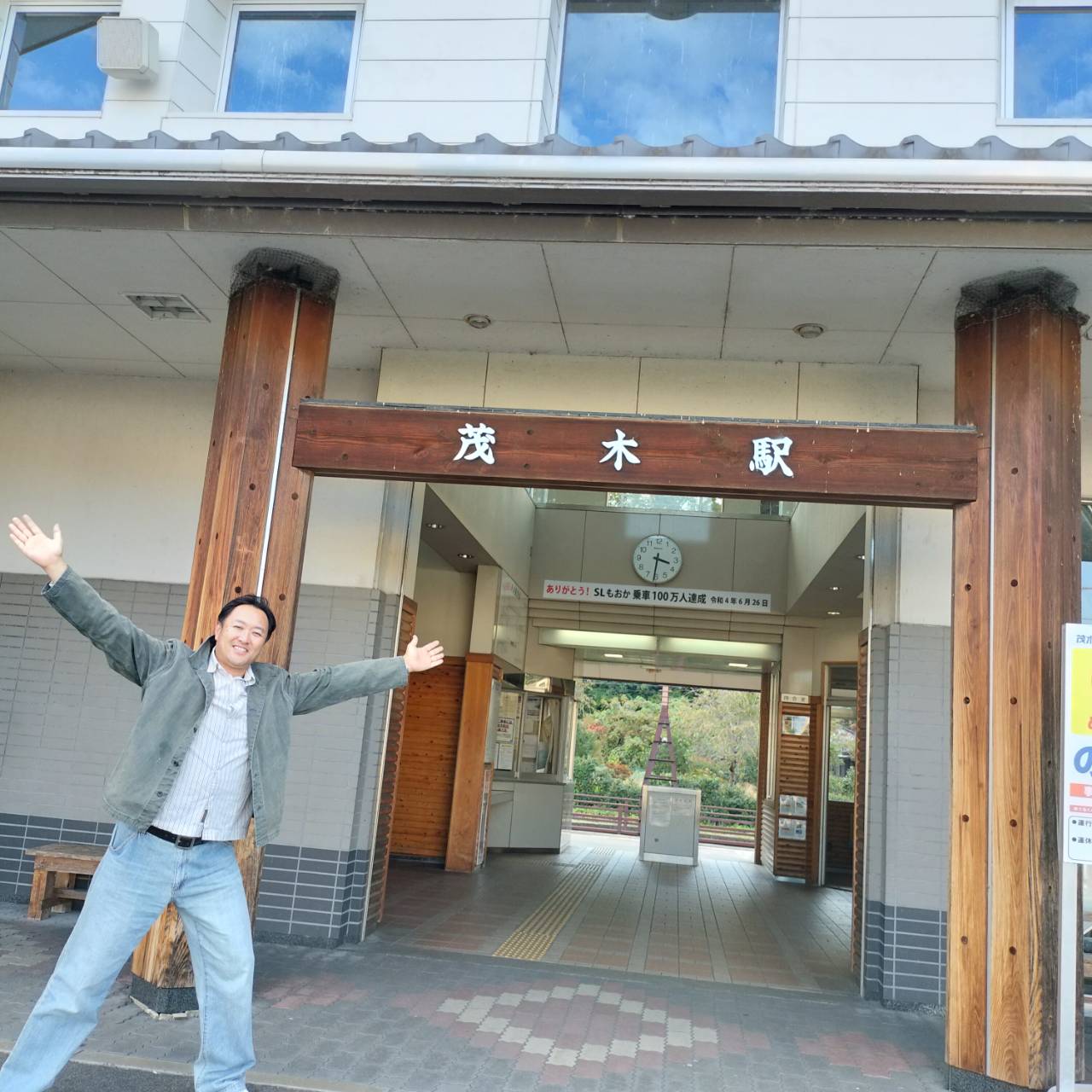 道の駅グルメグランプリに輝いた「ゆず塩らーめん」
