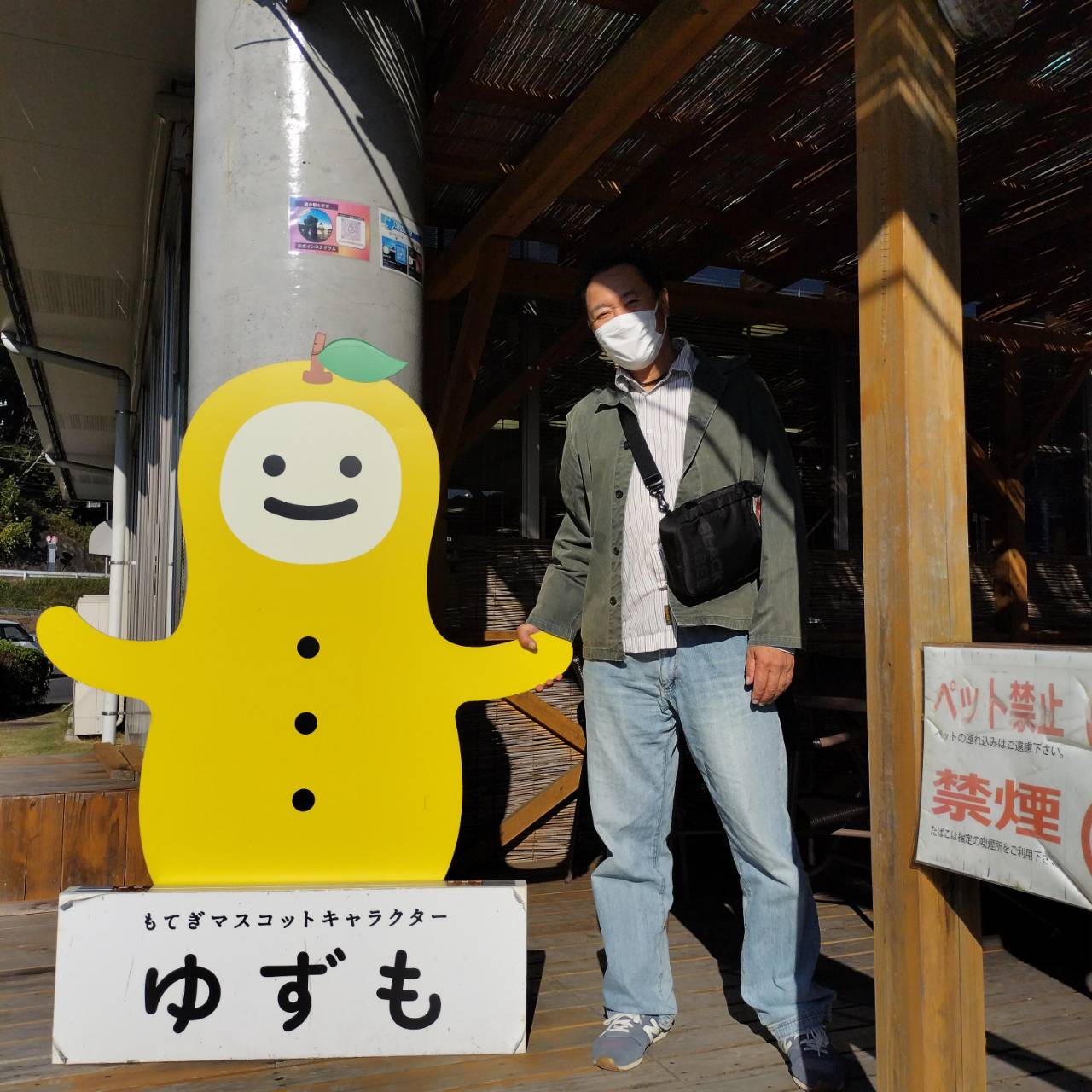 編集長のらーめん紀行！