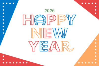 今年も皆様のご利用お待ちしております